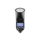 Godox V1 TTL Flash for Olympus