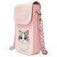 Nimmy Big Eyed Pet 2.0 Cat Phone Bag, Pink