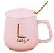 Ele. Cup Warmer Pink +