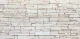 Decorative Wall Panel STONE 500 x 1000 mm, 3 mm