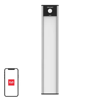 Yeelight Motion Sensor Closet Light 20cm 2700K, Silver