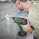Bosch UniversalHammer 18V Cordless Rotary Hammer (1x 2.5 Ah)