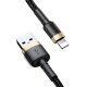 USB to Lightning Cable Baseus Cafule 1.5A 2m Gold/Black