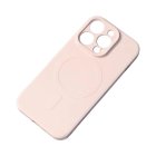 Hurtel iPhone 15 MagSafe Silicone Case, Cream