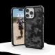 Apple iPhone 15 Pro Max 6.7\'\' UAG Pathfinder MagSafe Case Cover, Black Camouflage
