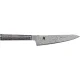 Kitchen Knife Miyabi 5000MCD 67 Shotoh, 13 cm