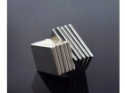 Multipurpose Small Rectangular Neodymium Magnets, 10 pcs.