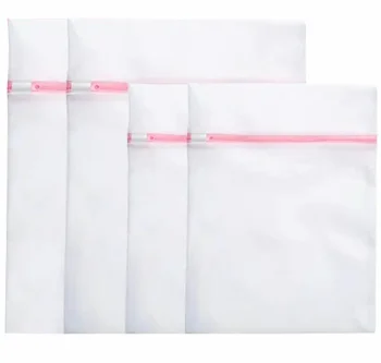 Laundry bag set, 4 pieces, white