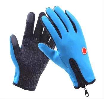 Universal Sport Winter Gloves - Touch Screen Compatible, Blue XL