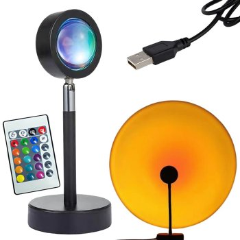 Metal Sunset Projector Lamp with Remote, LED RGB, USB Powered