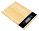 Bamboo Electronic Kitchen Scale with LCD Display, up to 5 kg