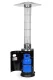 MultiGarden 9 kW Patio Gas Heater with Glass Guard and Cover