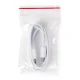 Samsung EP-DA705BWE USB-C to USB-C Cable 3A 1m - White