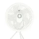 Wireless Desk Fan with Remote Control and LED Light, 18cm, White