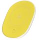Electric Cup Warmer with Mug and Spoon DA27D, Yellow