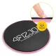 SLIDE Exercise Sliders for Core Workouts, Set of 2, Pink
