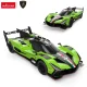 Rastar Lamborghini SC63 LMDH RC Car, 1:24, Black/Green