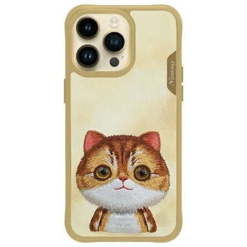 Nimmy iPhone 15 Pro Max Case Big Eyed Pet 2.0 Cat, Khaki