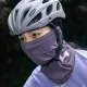 Rockbros LFA23 TVI Women\'s Knitted Bicycle Neck Warmer - Purple
