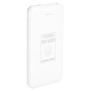 Power Bank 10000 mAh, USB Type-C, 2x USB, White
