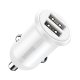 Baseus Grain Pro Car Charger 2x USB 4.8A, White