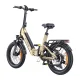 ENGWE L20 3.0 Boost 250W Folding Electric Bike, Gold