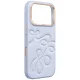 Uniq Coehl Cloude Magnetic Charging Case for iPhone 18 Pro / 17 Pro - Cotton Blue