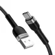 Wozinsky WNBAC2 USB-A to USB-C Cable, 2.4A, 2m, Black