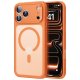 ESR Classic Hybrid MagSafe Phone Case Cover iPhone 17 Pro - Clear Orange