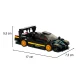 Rastar 93900-B Pagani Zonda R 1:28 Building Blocks Set, 387 pcs