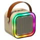 Karaoke Set Bluetooth Speaker and Microphone, Beige