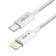 Tech-Protect Ultraboost Lite USB-C to Lightning Cable, 27W, 100 cm, Gray