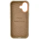 Nimmy Glasses Cool Case for Apple iPhone 17, Beige