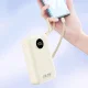 Dudao K14+ Power Bank 20000mAh, 22.5W with Built-in USB-C / Lightning Cables, White