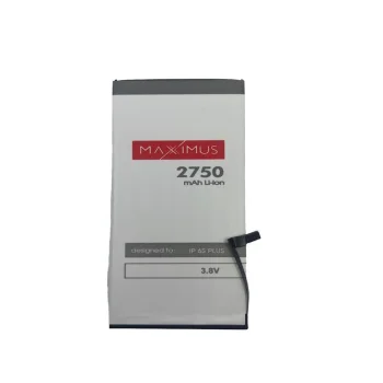Maxximus Battery for Apple iPhone 6S Plus 2750 mAh