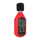 UNI-T UT353 Sound Level Meter (Noise Decibel Meter 30-130 dB)