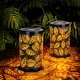 Forever Light SUNARI FLS-210 LED Solar Lamp, Moroccan Leaves
