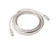 Сетевой кабель Maclean UTP Cat5e Patchcord, 20м, серый