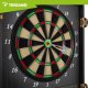 Electronic Dart Board Trizand 27046 with Cabinet, 27 Games for up to 16 Players