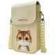 Nimmy Big Eyed Pet 2.0 Cat Phone Bag, Khaki