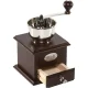 Peugeot BRESIL Manual Coffee Grinder 21 cm Walnut