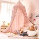 Light Pink Bed Canopy / Play Tent for Kids Room