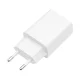 Activeshop Universal USB Wall Charger 5V/2A, White