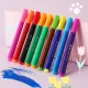 Magic Color Changing Felt-Tip Pens (12 Pcs)