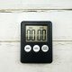 Magnetic Digital Kitchen Timer with Large LCD Display, Black