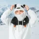 Qunature Panda Ski Balaclava, Size M, Black/White
