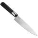 KAI Wasabi Black 67S-300 Kitchen Knife Set, 3-Piece