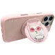 Nimmy Glasses Cool Cat MagSafe Case for iPhone 16 Pro Pink