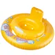 Intex Baby Swim Float with Seat for Infants 6-18 Months, Max 15 kg