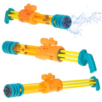 Water Gun 56 cm, Yellow